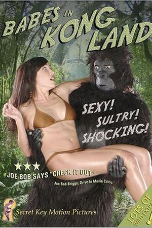 《Planet of the Erotic Ape》封面图