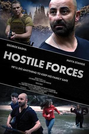 《Hostile Forces》封面图