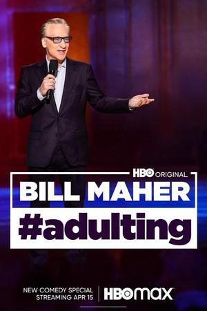 《Bill Maher: #Adulting》迅雷磁力下载