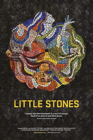 《Little Stones》迅雷磁力下载