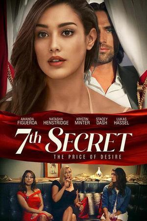 《7th Secret》封面图