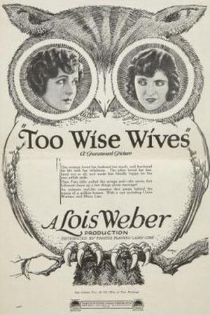 《Too Wise Wives》封面图