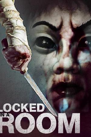 《Locked in a Room》封面图