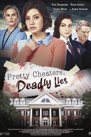 《Pretty Cheaters Deadly Lies》封面图