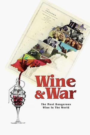 《WINE and WAR》封面图