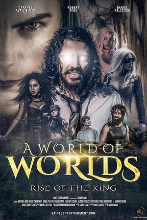 《A World of Worlds: Rise of the King》封面图