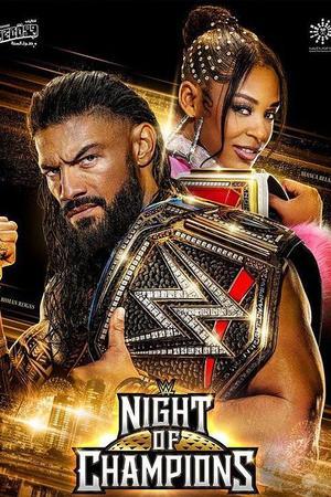 《WWE：冠军之夜 2023》迅雷磁力下载