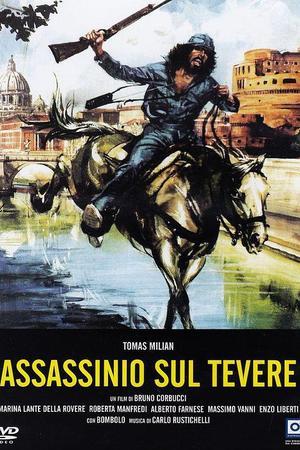 《Assassinio sul Tevere》迅雷磁力下载