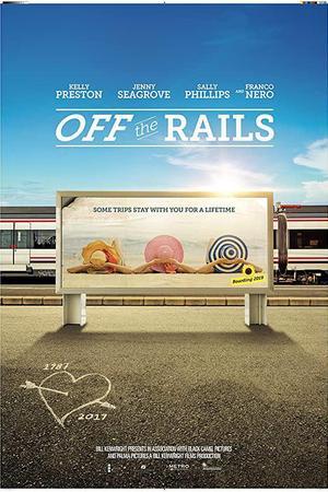 《Off The Rails》封面图