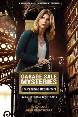 《Garage Sale Mystery: Pandora’s Box》迅雷磁力下载