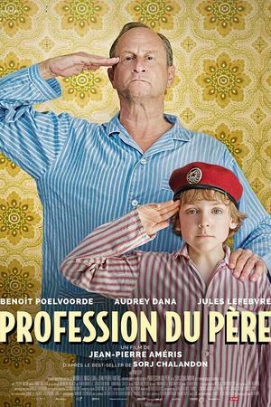 《Profession du père》迅雷磁力下载