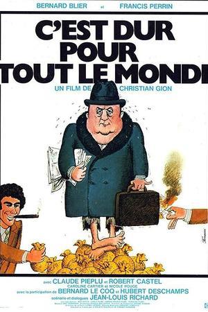 《C'est dur pour tout le monde》迅雷磁力下载