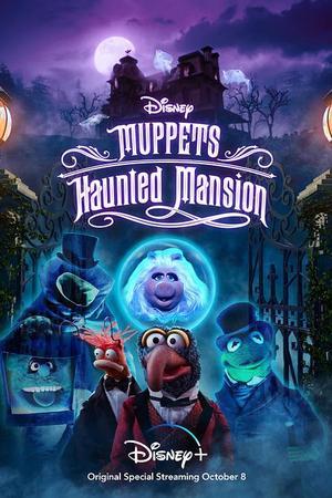 《Muppets Haunted Mansion》迅雷磁力下载