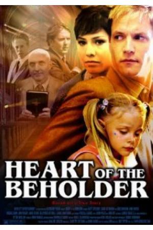 《Heart of the Beholder》封面图