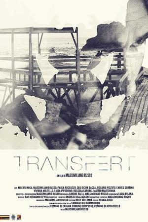 《Transfert》封面图