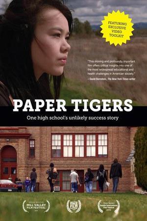 《Paper Tigers》封面图