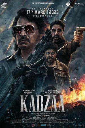 《Kabzaa》迅雷磁力下载