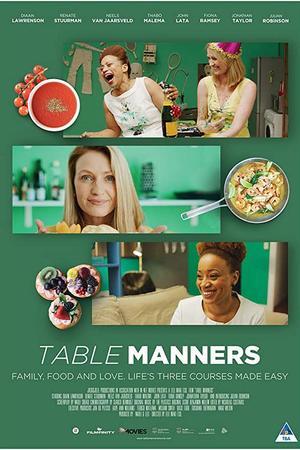 《Table Manners》封面图