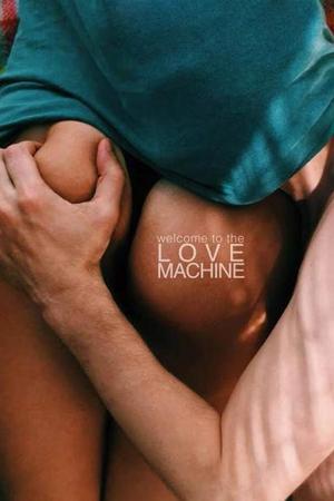 爱情机器封面图