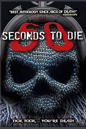 《60 Seconds to Di3》迅雷磁力下载