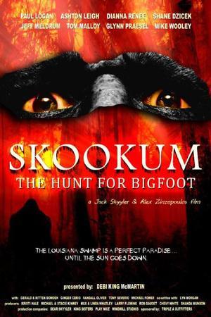 《Skookum: The Hunt for Bigfoot》封面图