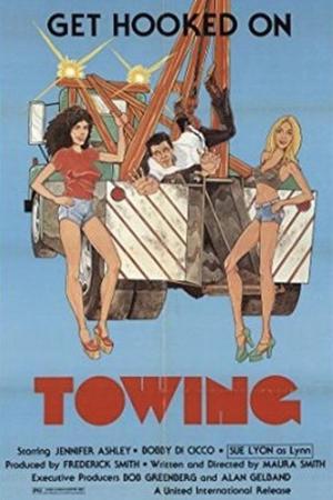 《Towing》封面图