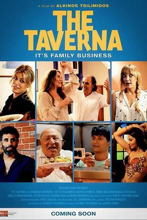 《The Taverna》迅雷磁力下载