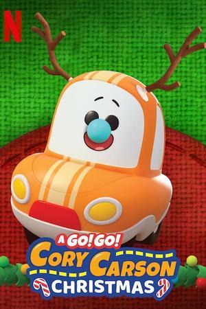《A Go! Go! Cory Carson Christmas》封面图