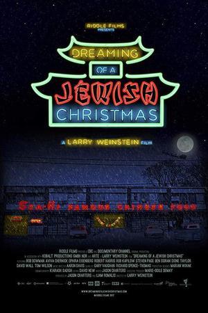 《Dreaming of a Jewish Christmas》迅雷磁力下载