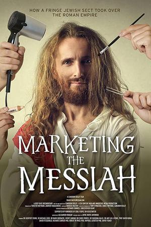 《Marketing the Messiah》封面图