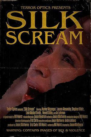 《Silk Scream》封面图