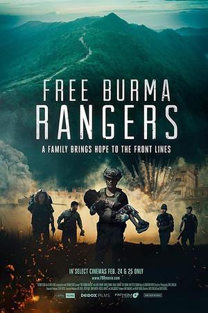 《Free Burma Rangers》封面图