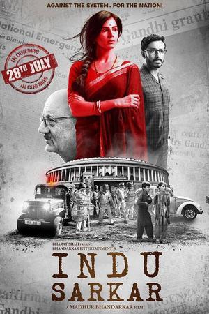 《Indu Sarkar》迅雷磁力下载