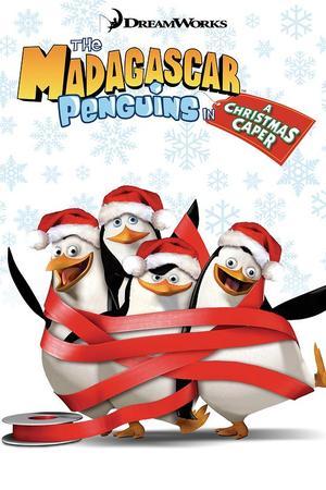企鹅帮圣诞恶搞历险记封面图
