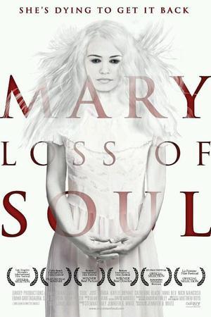 《Mary Loss of Soul》封面图