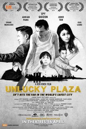 《Unlucky Plaza》迅雷磁力下载