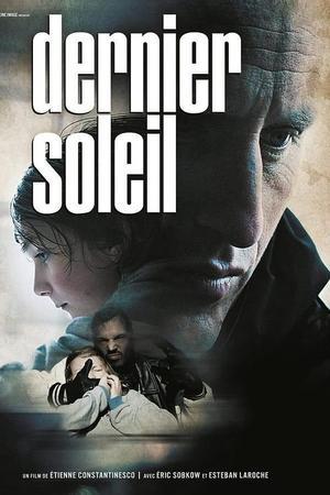 《Dernier Soleil》封面图