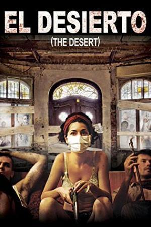 《El Desierto》封面图