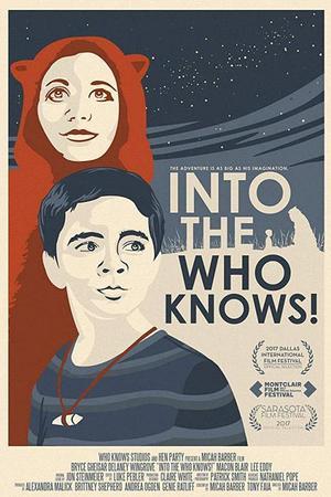 《Into the Who Knows!》封面图