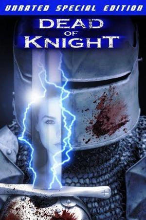 《Dead of Knight》封面图