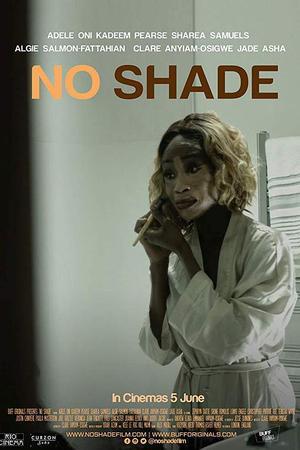 《No Shade》封面图