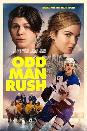 《Odd Man Rush》封面图