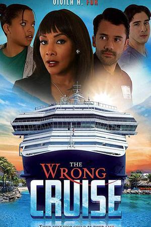 《The Wrong Cruise》封面图