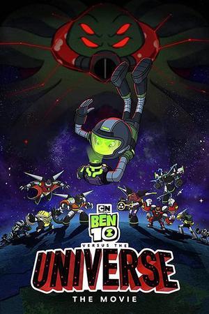 《Ben 10 vs. the Universe: The Movie》迅雷磁力下载