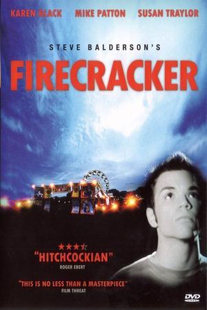 《Firecracker》封面图