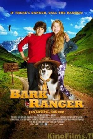 《bark ranger》迅雷磁力下载