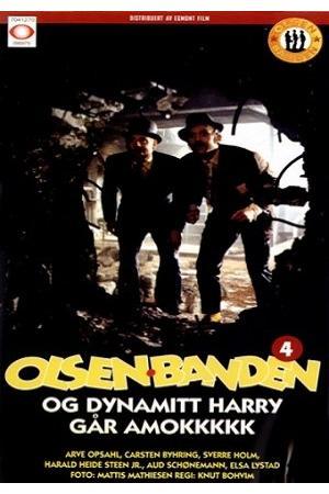 《Olsenbanden og Dynamitt-Harry går amok》迅雷磁力下载