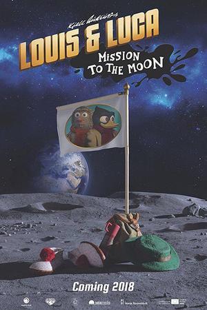 《路易斯和卢卡-登月行动》迅雷磁力下载