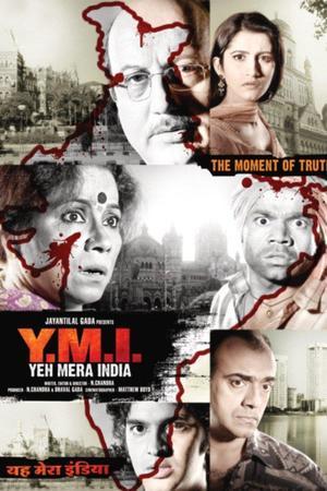 《Y.M.I. Yeh Mera India》封面图