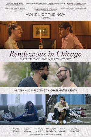 《Rendezvous in Chicago》封面图